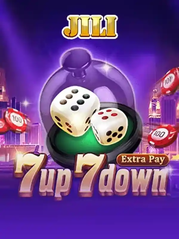 7 আপ 7 ডাউন